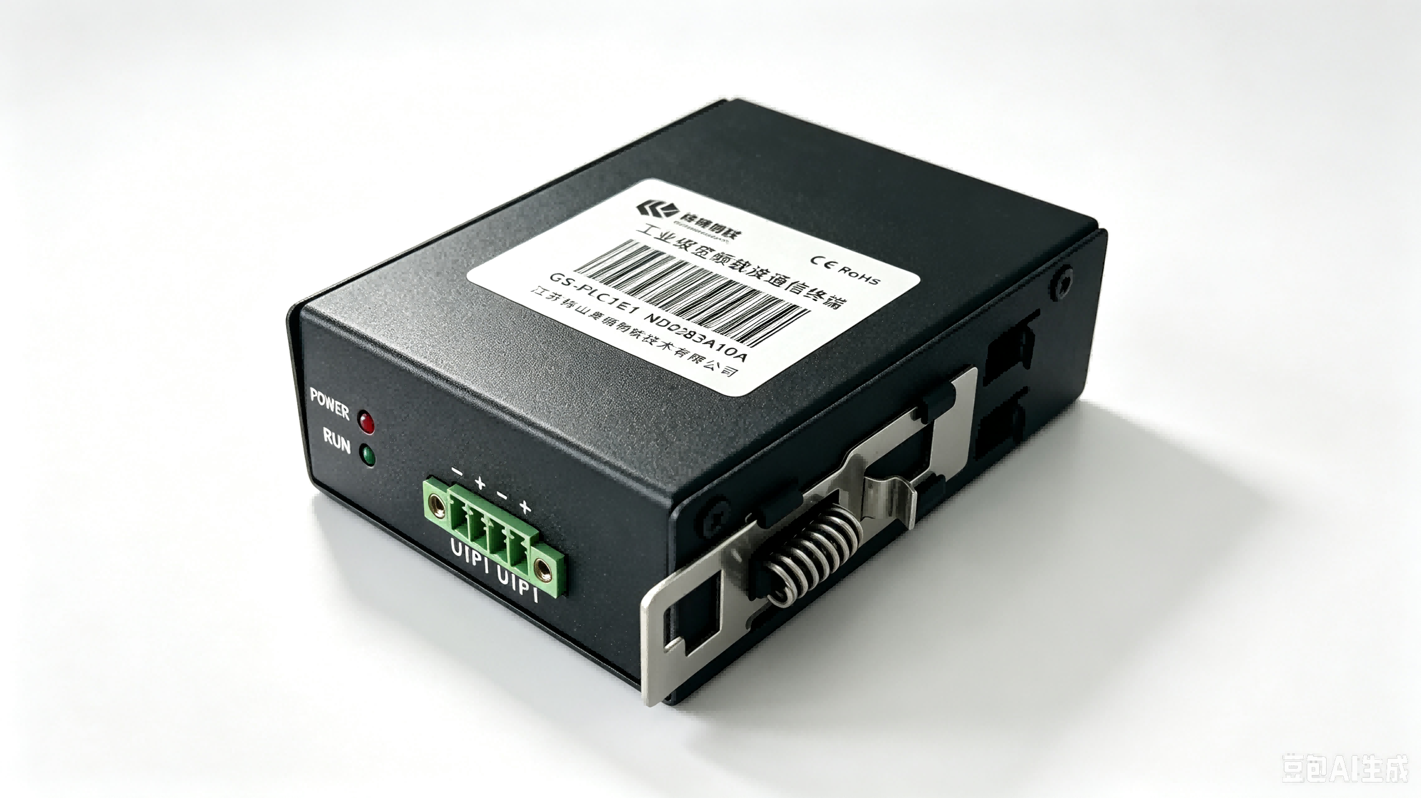 卡轨式百兆载波通信终端